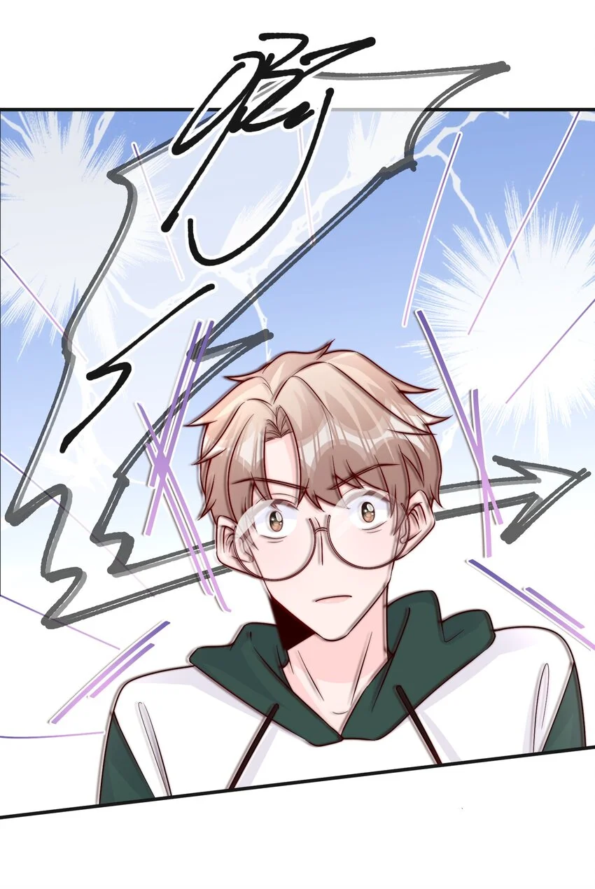 012 偷窥狂出没36