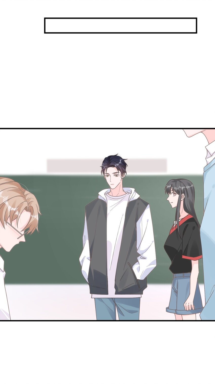 002 他和我约了50