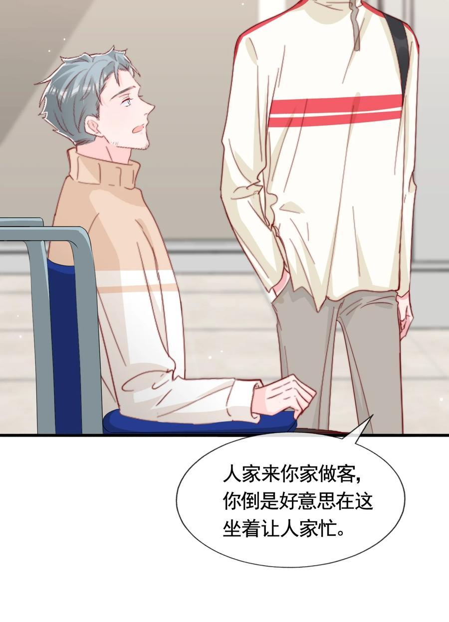 052 一起跨年31