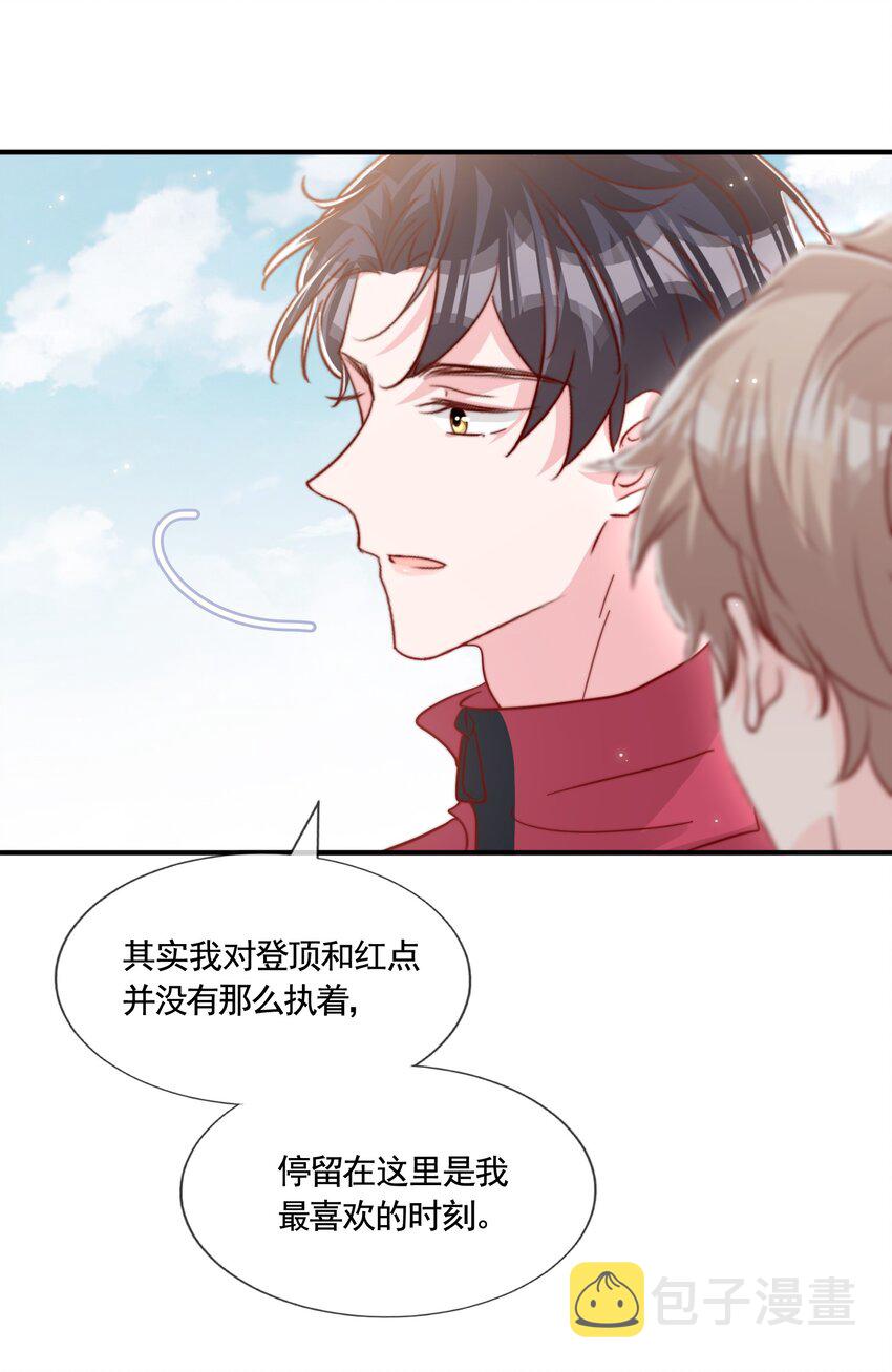 061 最喜欢的时刻31