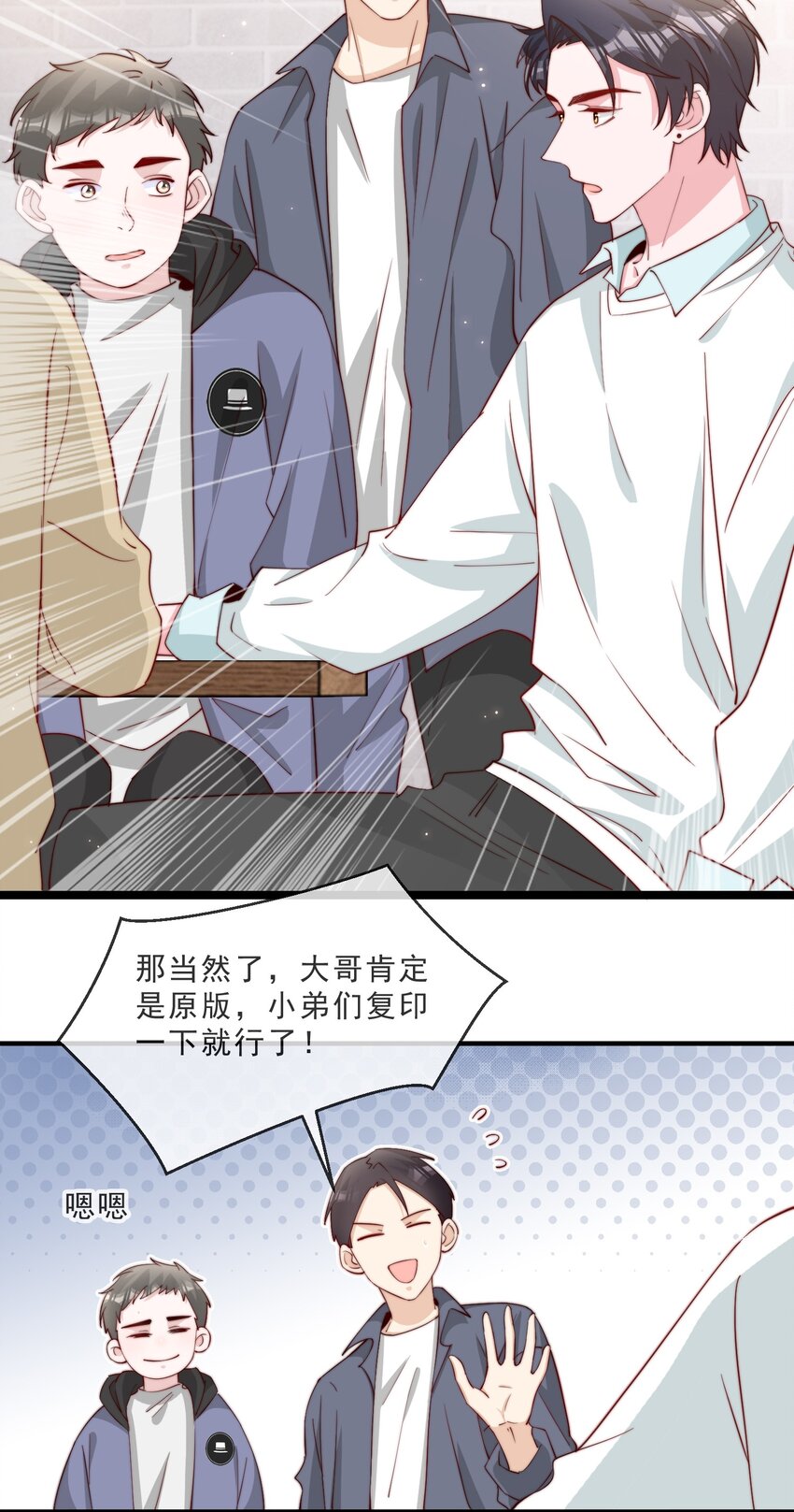 017 偷窥狂落网10