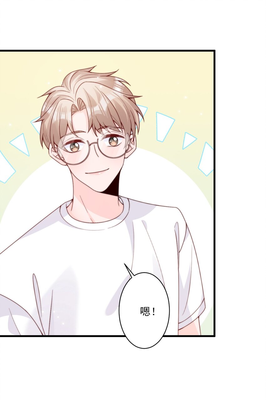 005 今晚就回寝室35