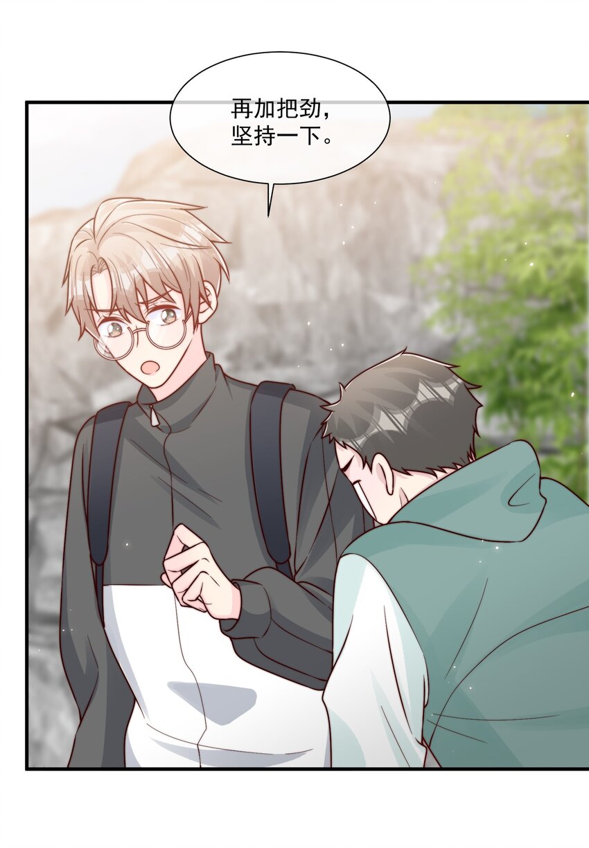 021 我帮你拿衣服11
