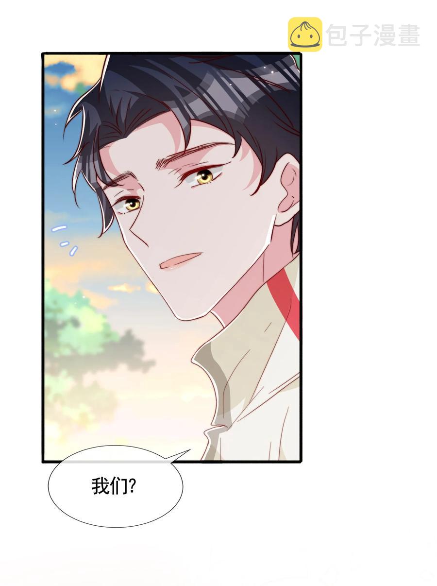 052 一起跨年19