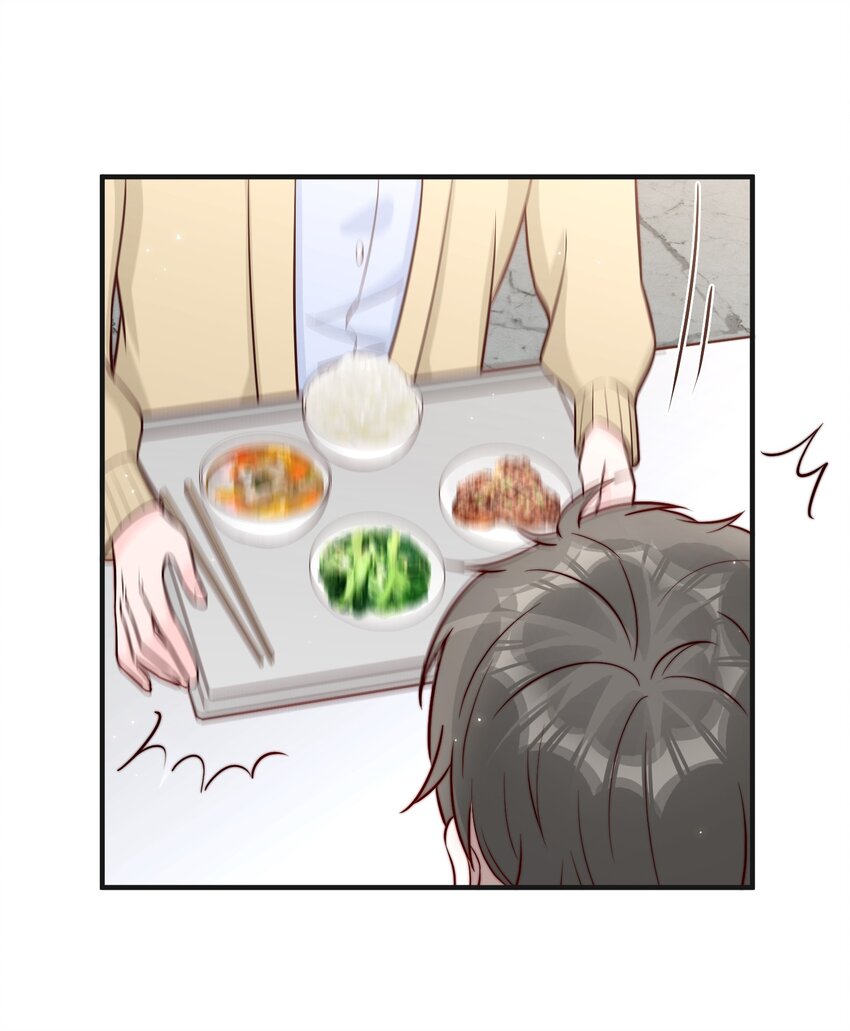 014 设下陷阱18