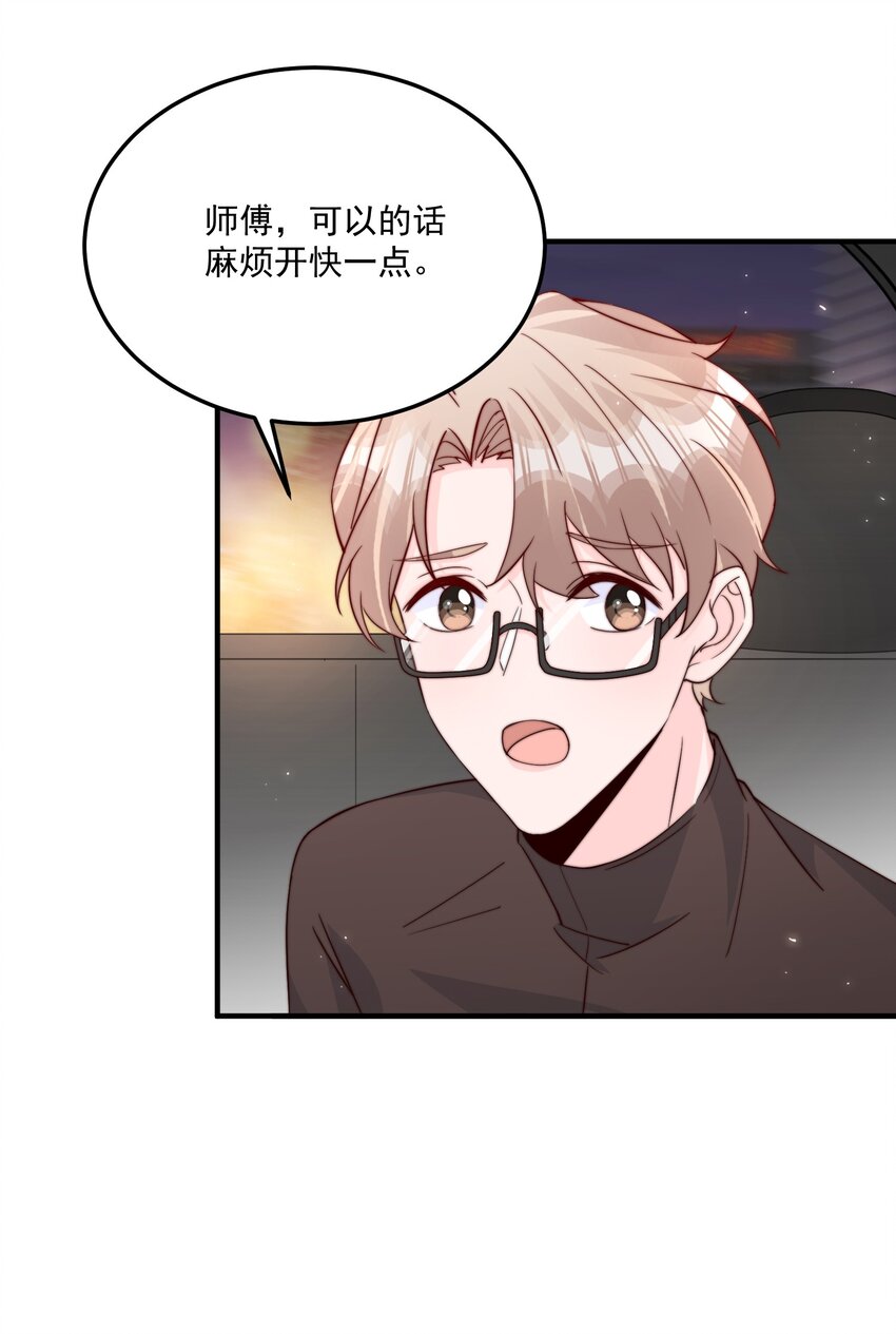 007 突发情况18
