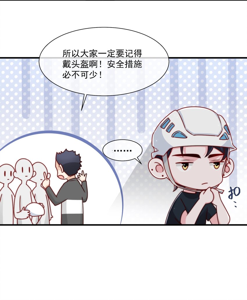 022 着迷6