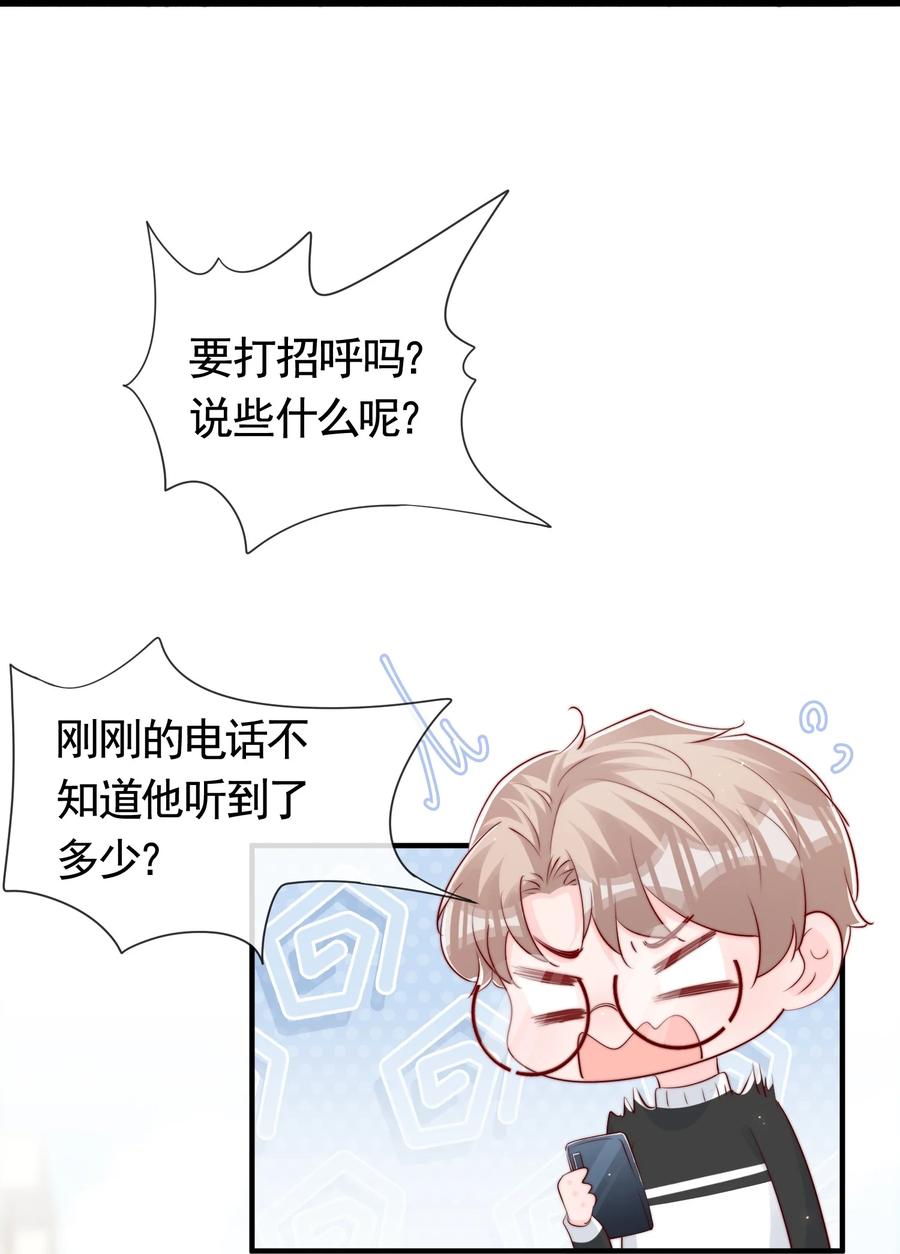048 生日快乐31