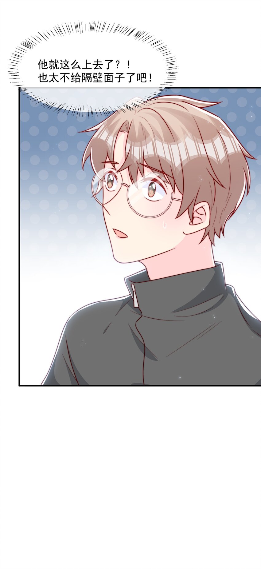 022 着迷13
