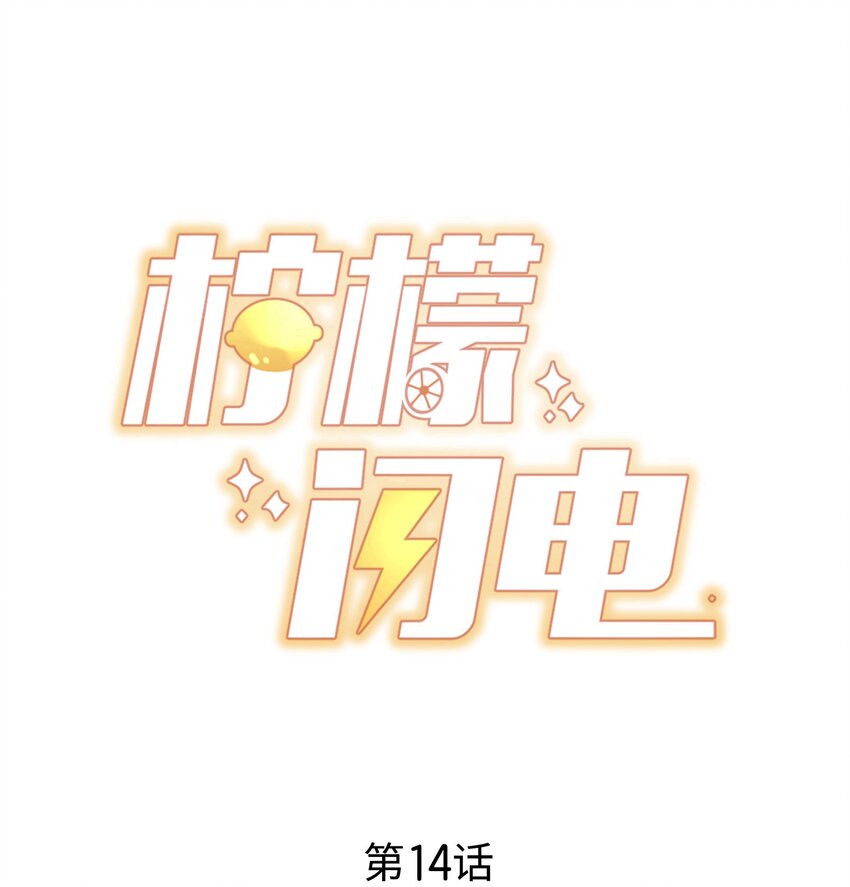 014 设下陷阱0