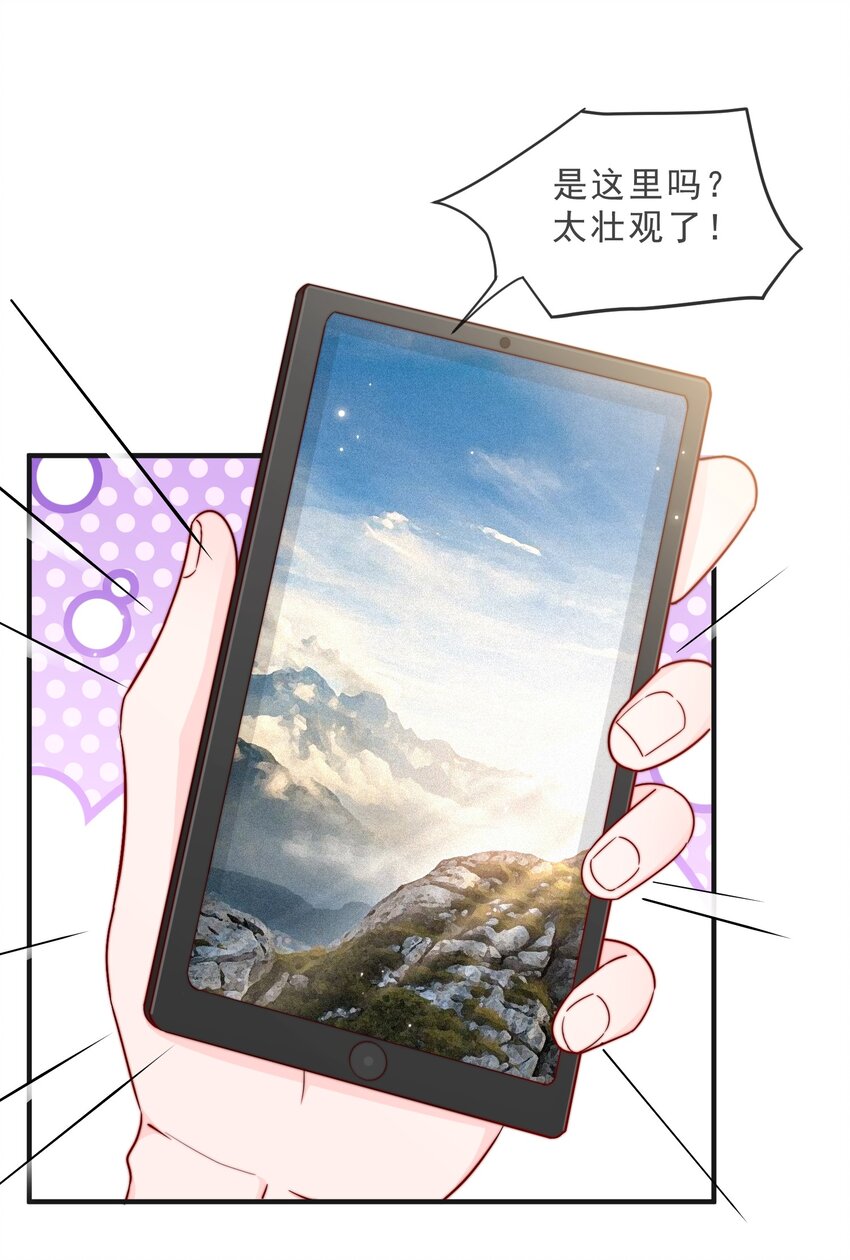 016 哥，你好硬啊！25