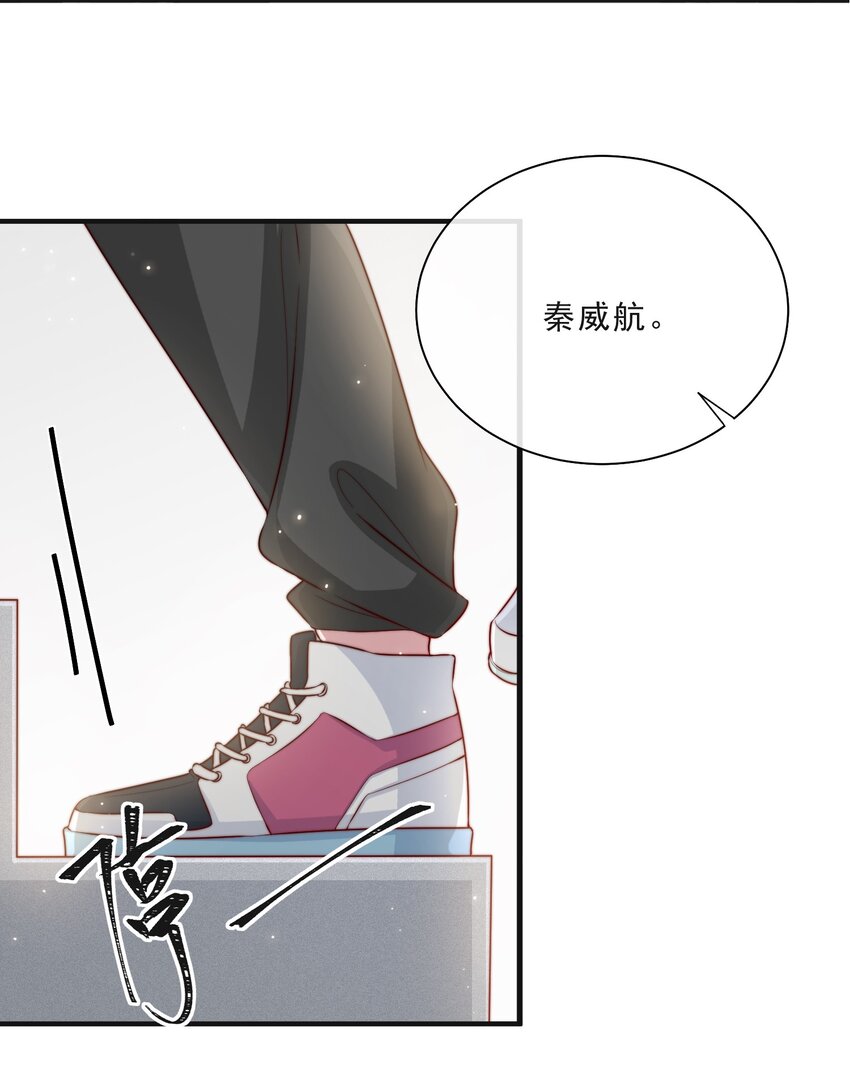 015 叫哥哥19