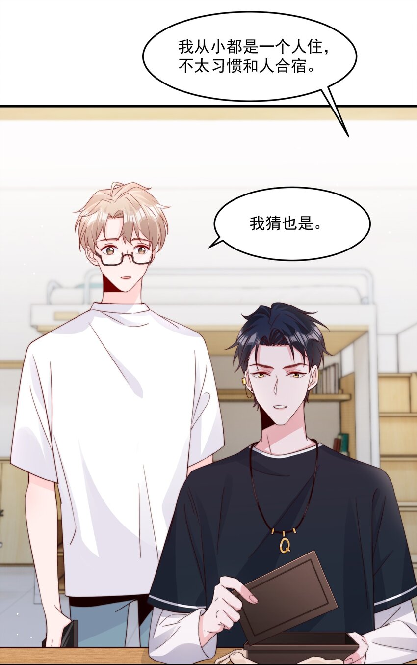 007 突发情况5