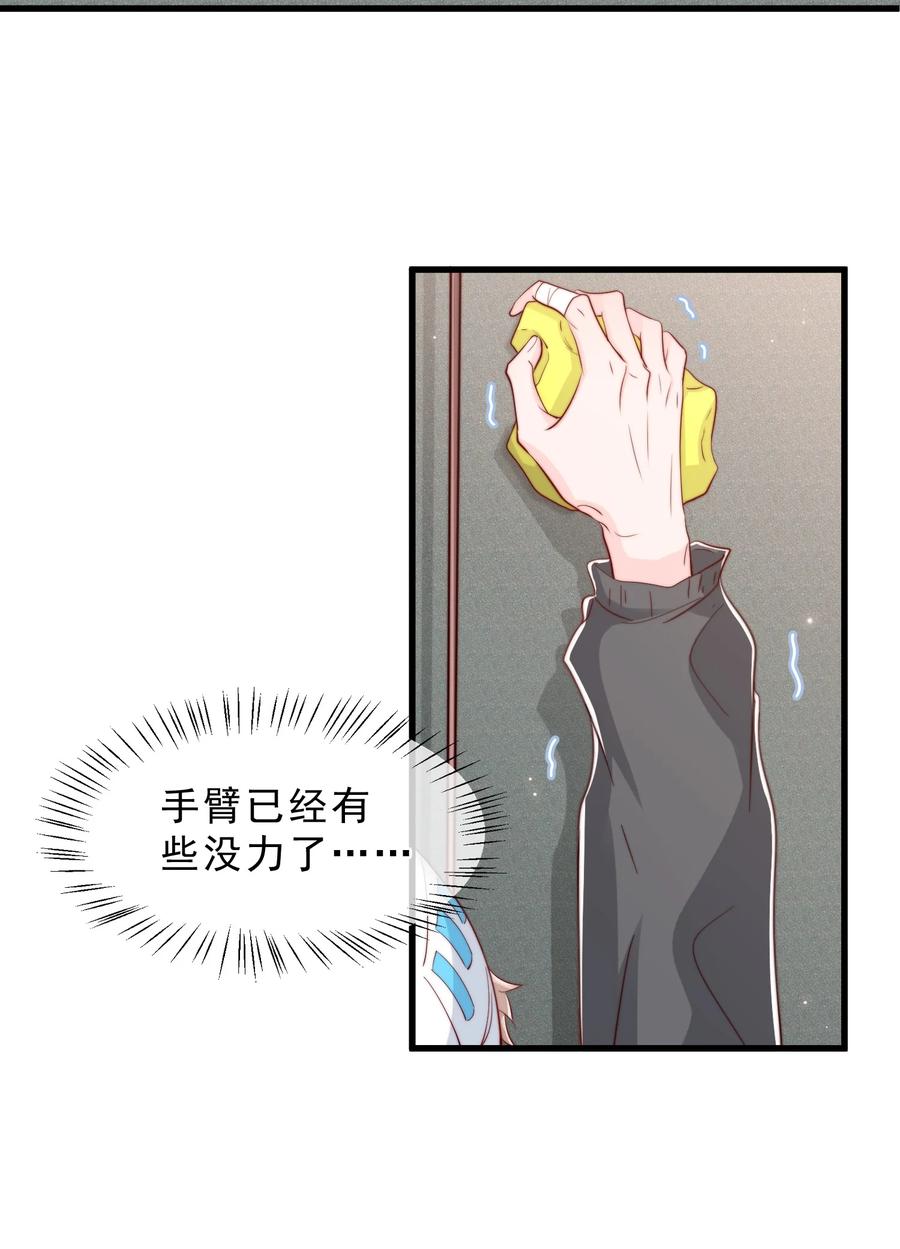 034 手把手教学49