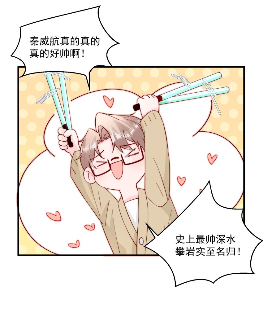 010 为什么不脱衣服9