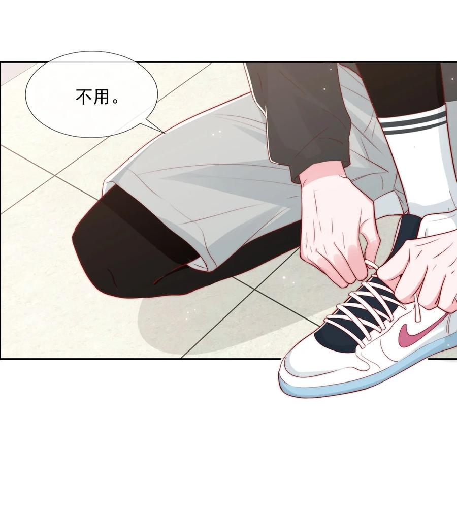 033 对你，我都可以32