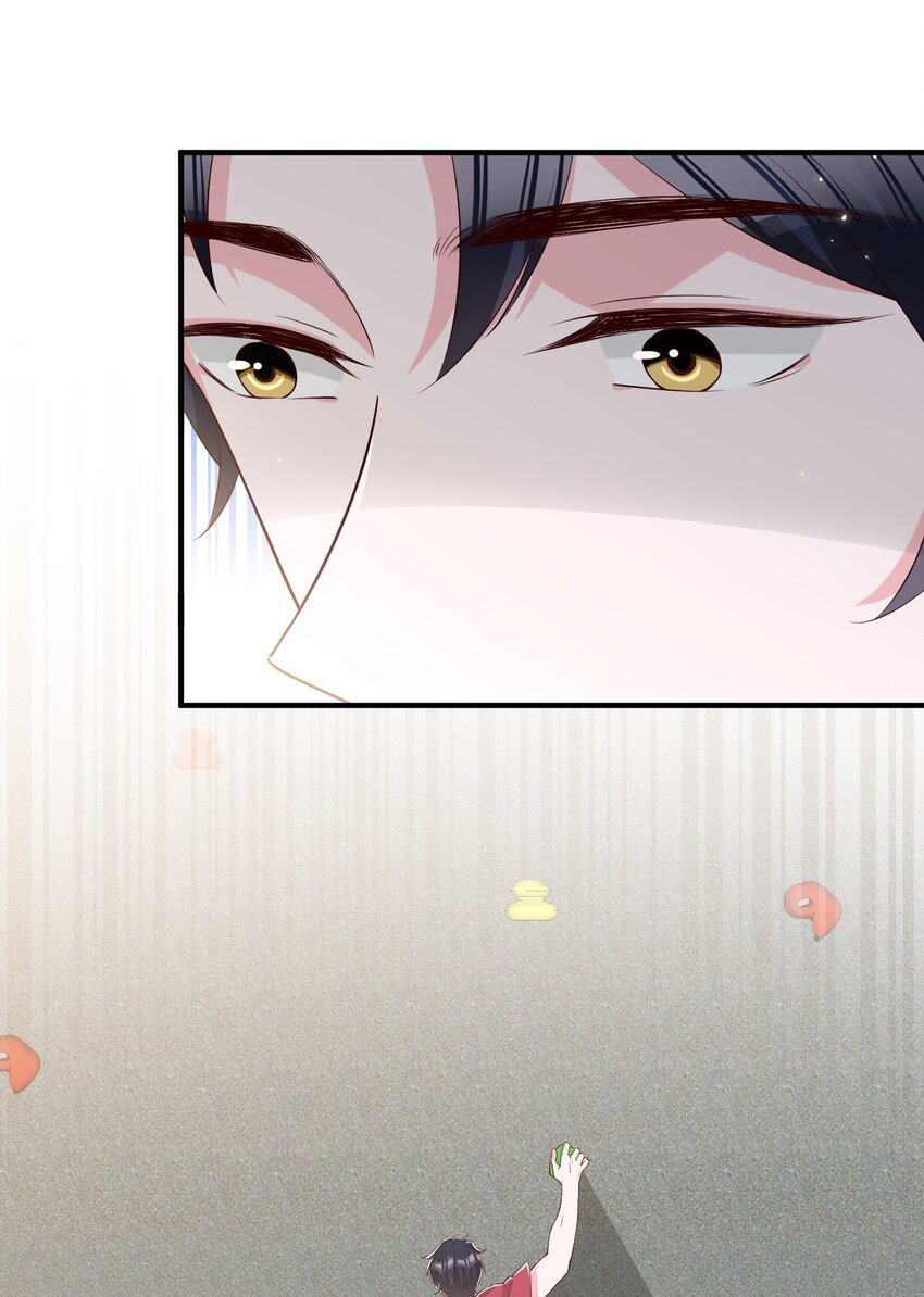 020 说好的女朋友呢25