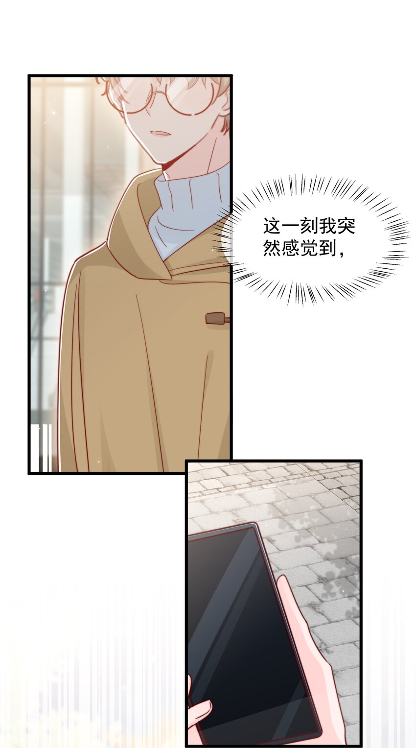 056 一起过年吧17