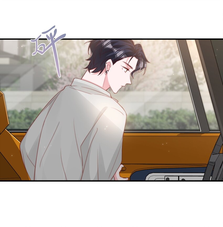 027 误会与谣言升级10
