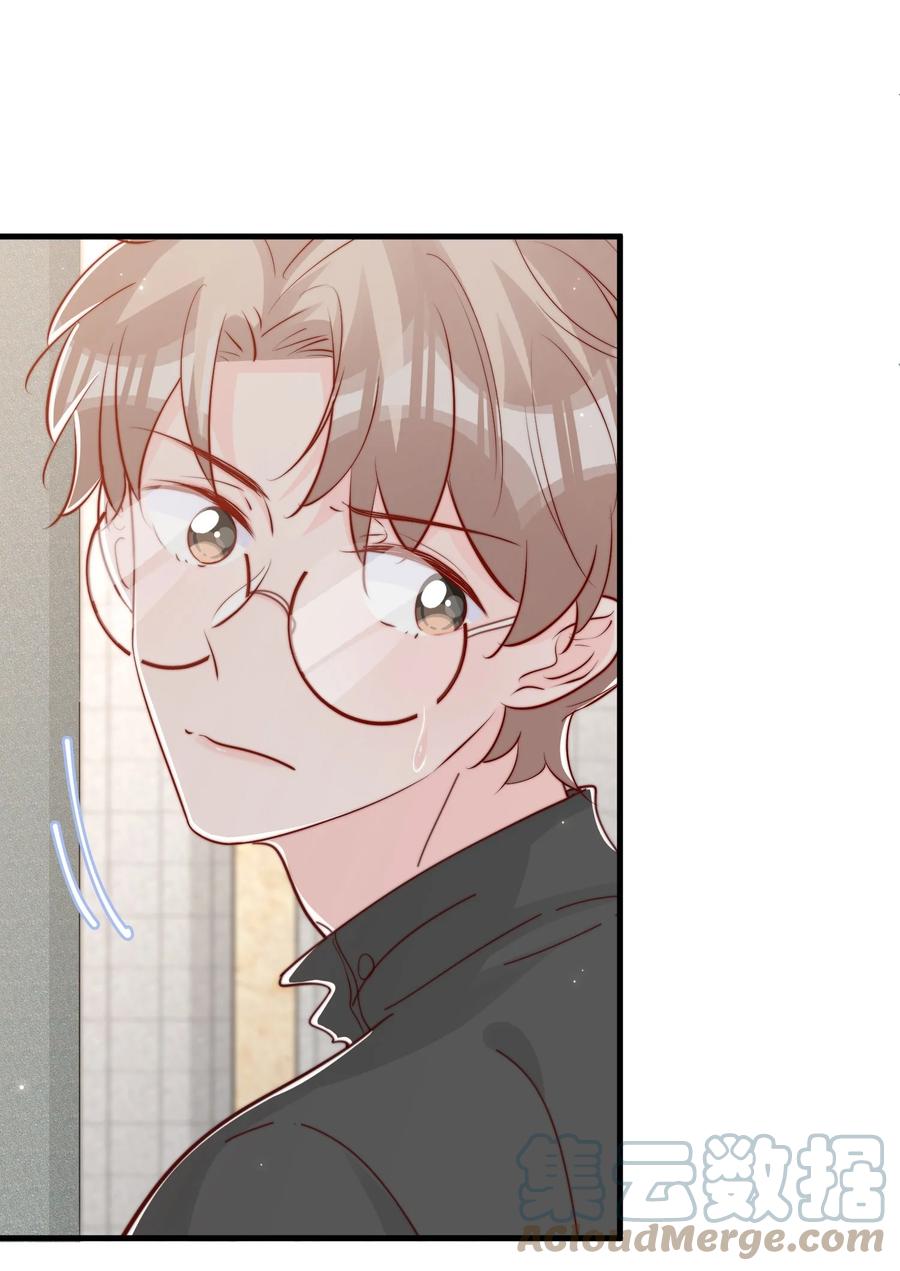 040 下坠45