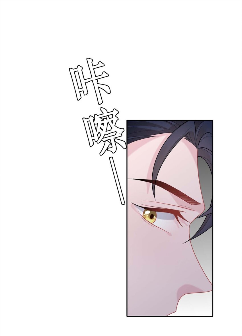 003 机车被盯上14