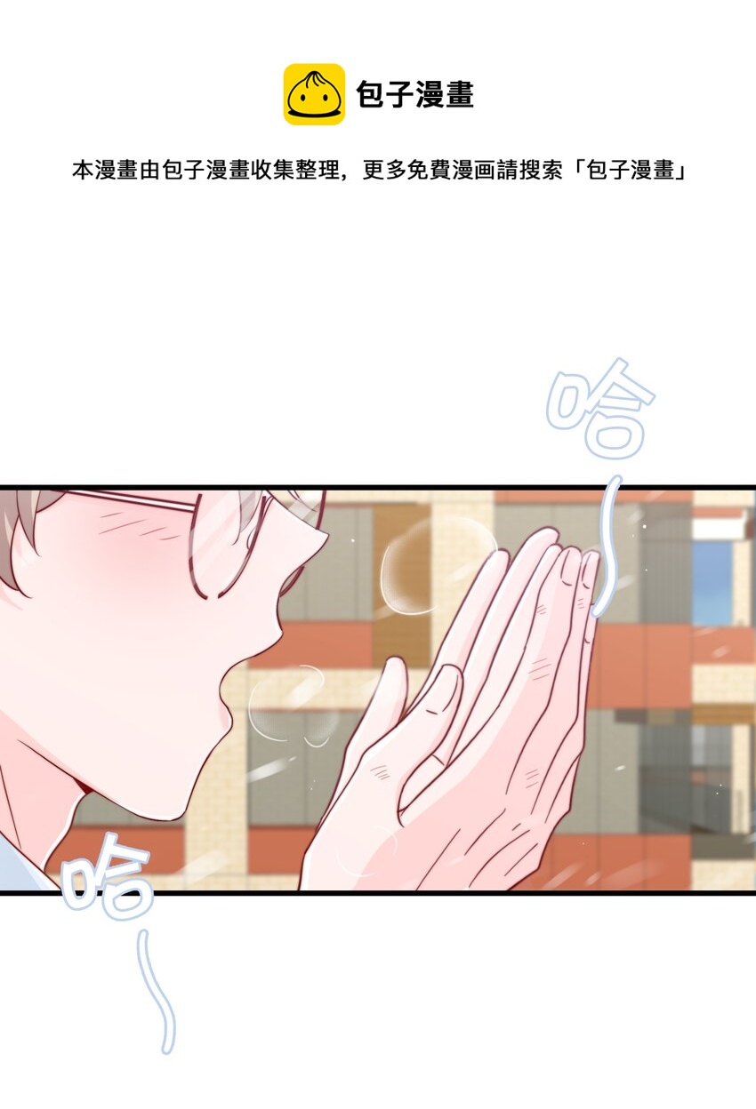 056 一起过年吧52