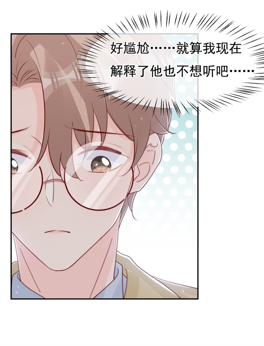 030 醉酒安宁4