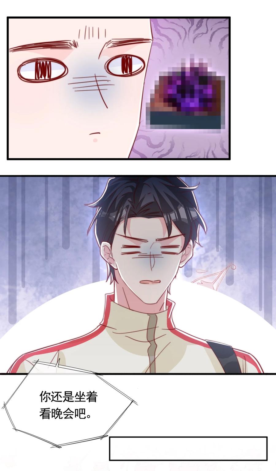 052 一起跨年33