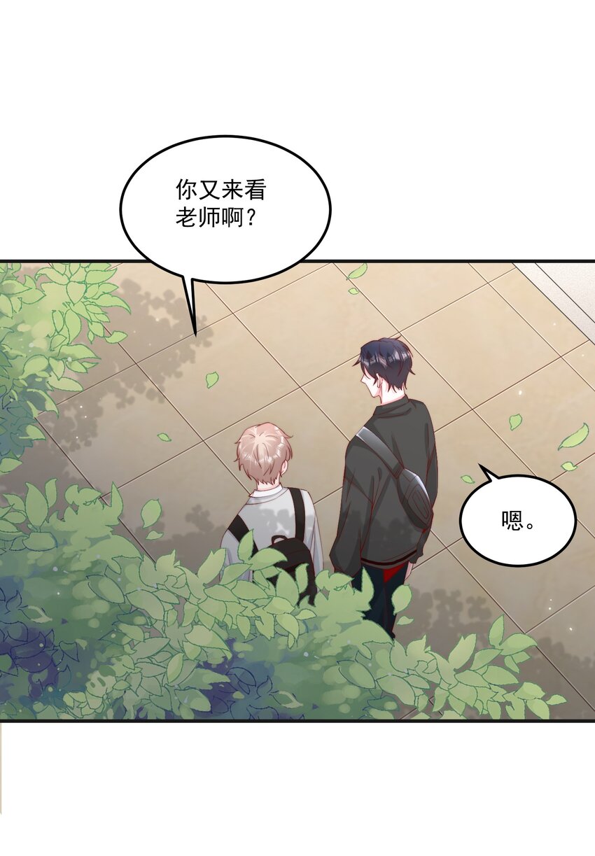 011 要不要来我家坐坐18