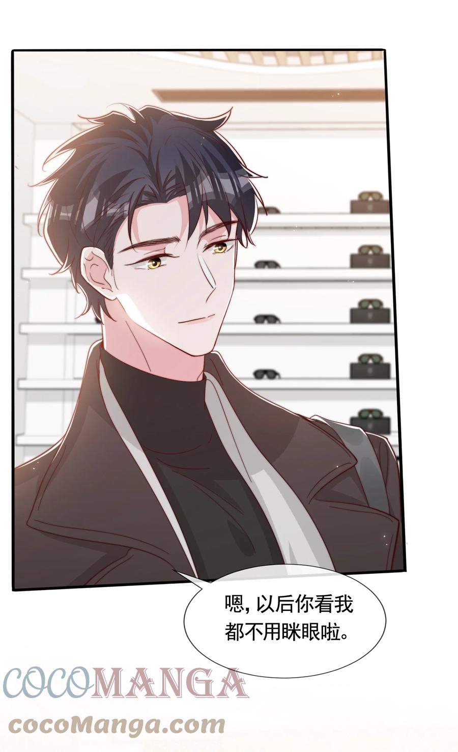 049 你一定要快乐21