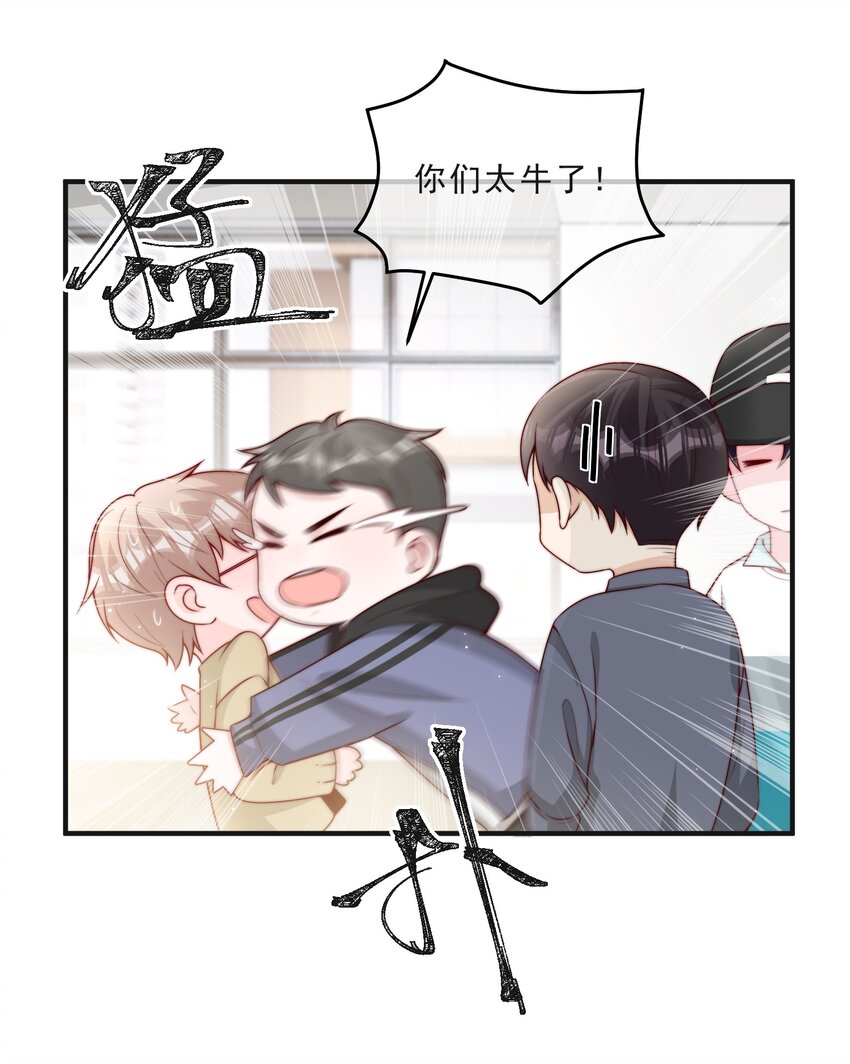 015 叫哥哥9