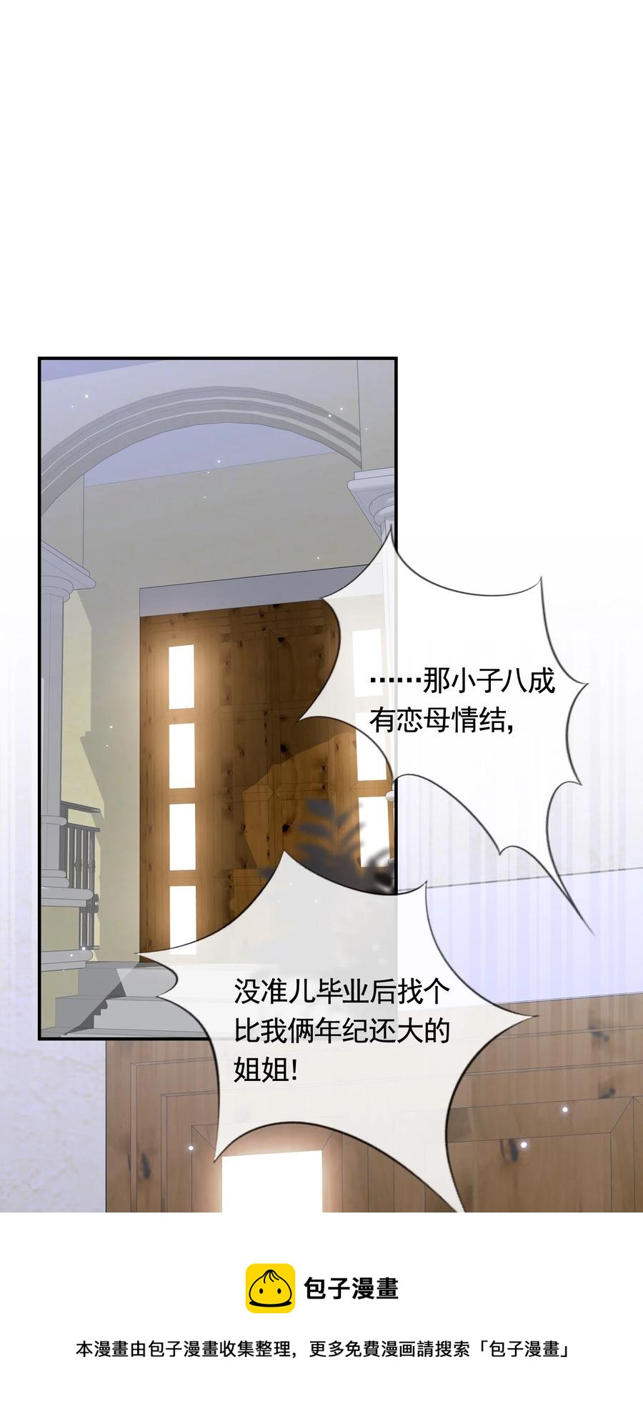 049 你一定要快乐32