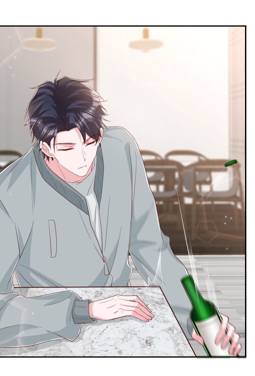 030 醉酒安宁20