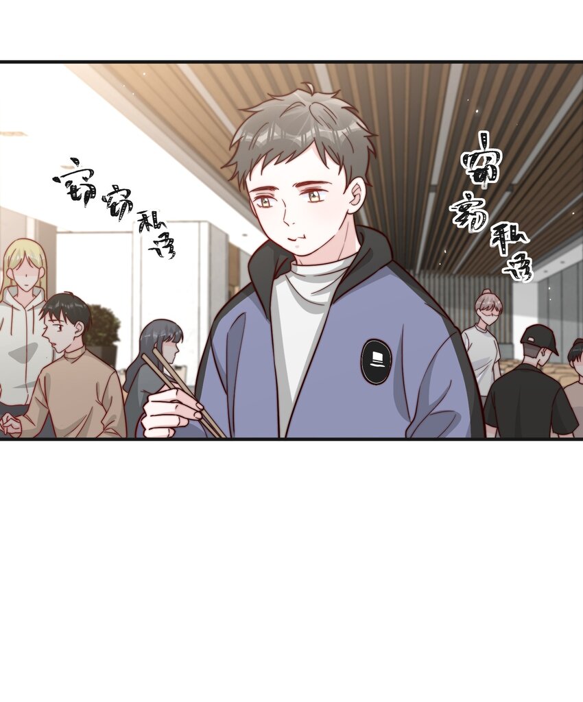 014 设下陷阱17