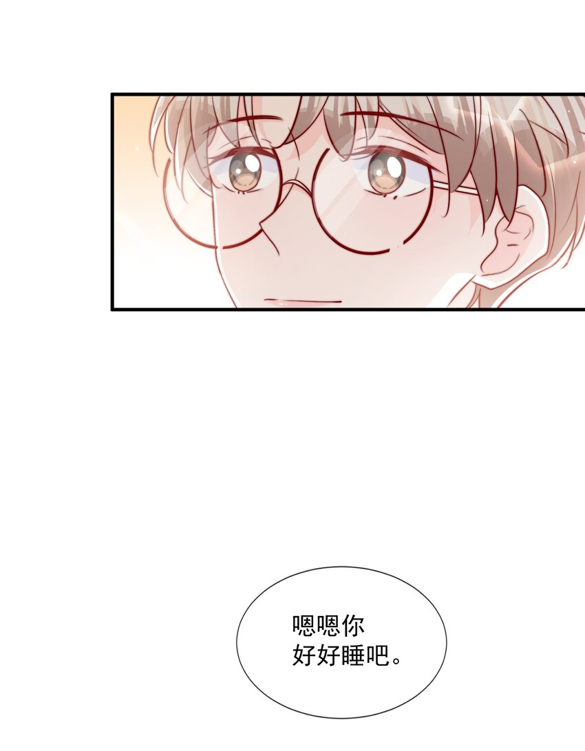 056 一起过年吧6