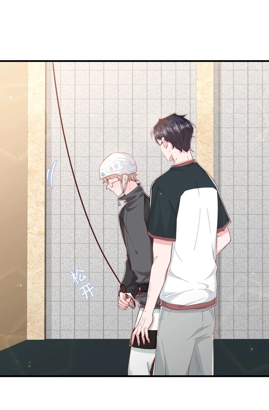 035 腰太敏感了2