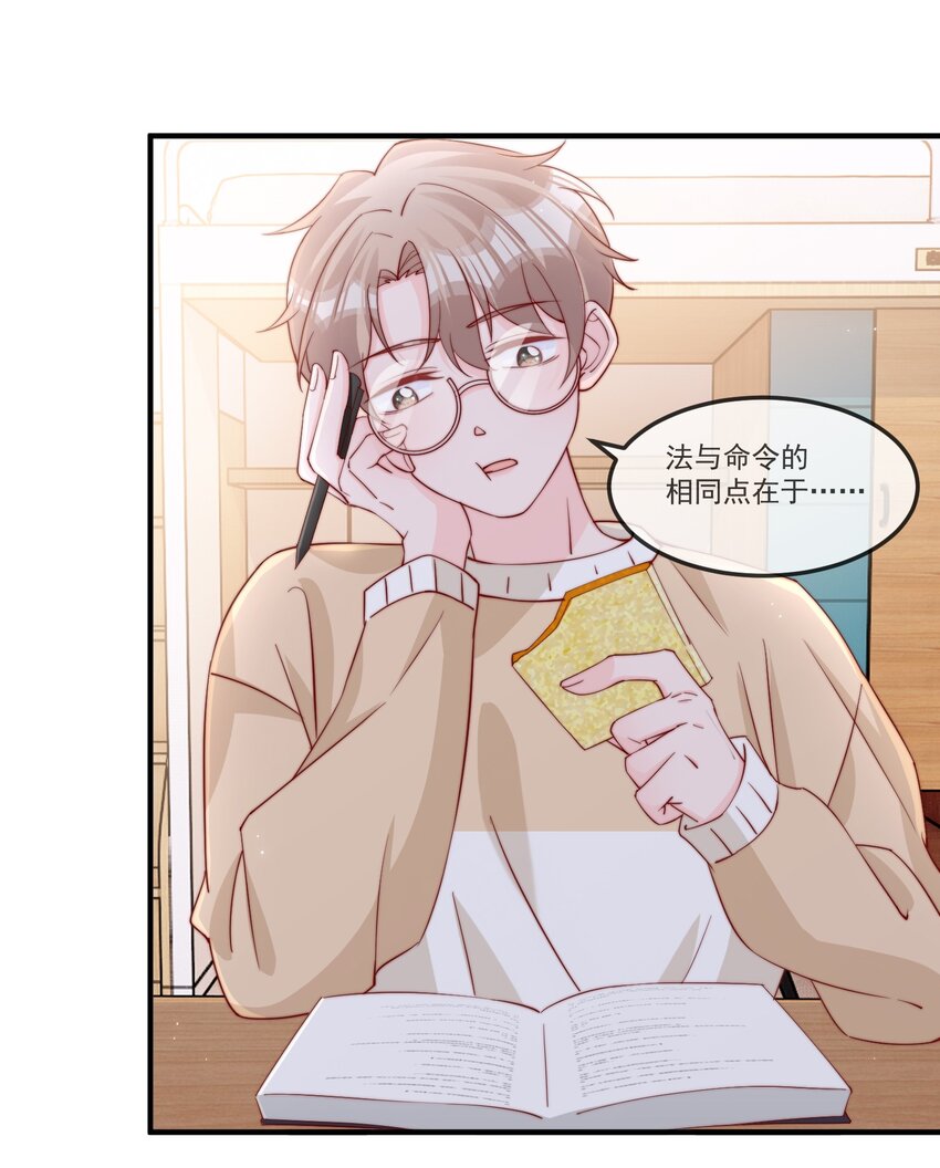 017 偷窥狂落网13