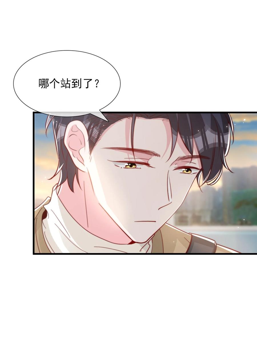 039 黎明墙25