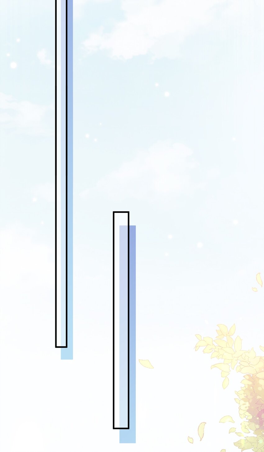 024 流言骚动16