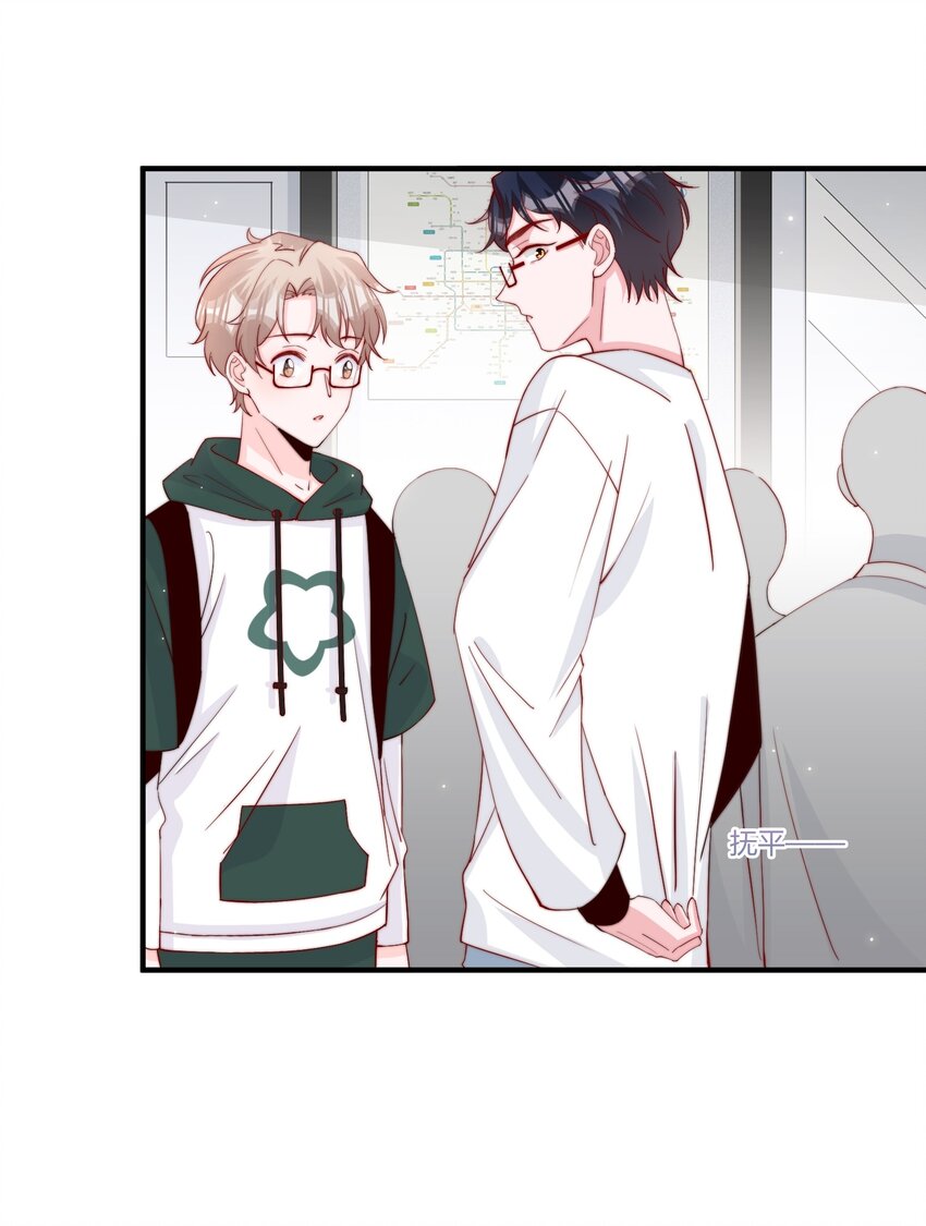008 我带你去个地方46