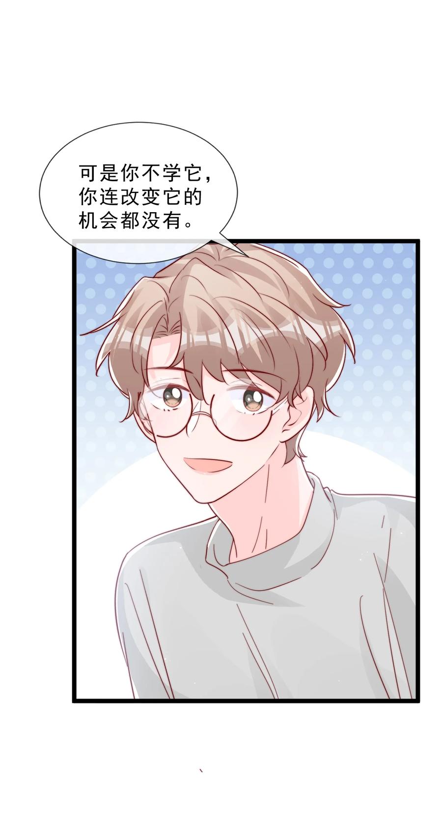 040 下坠14