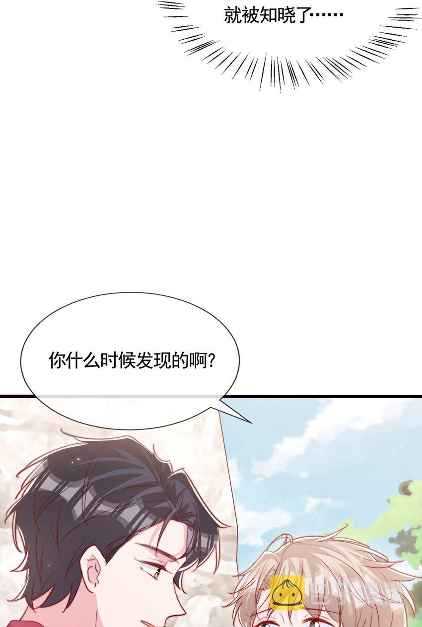 062 未来，请多指教15