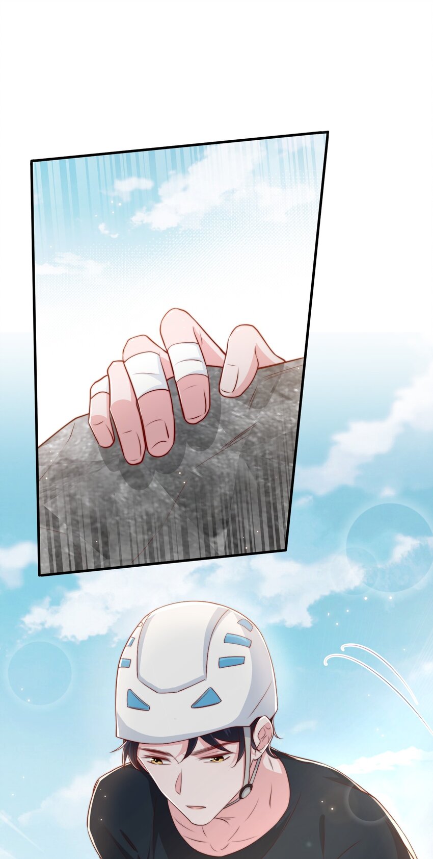 023 胆肥了，敢牵手了2