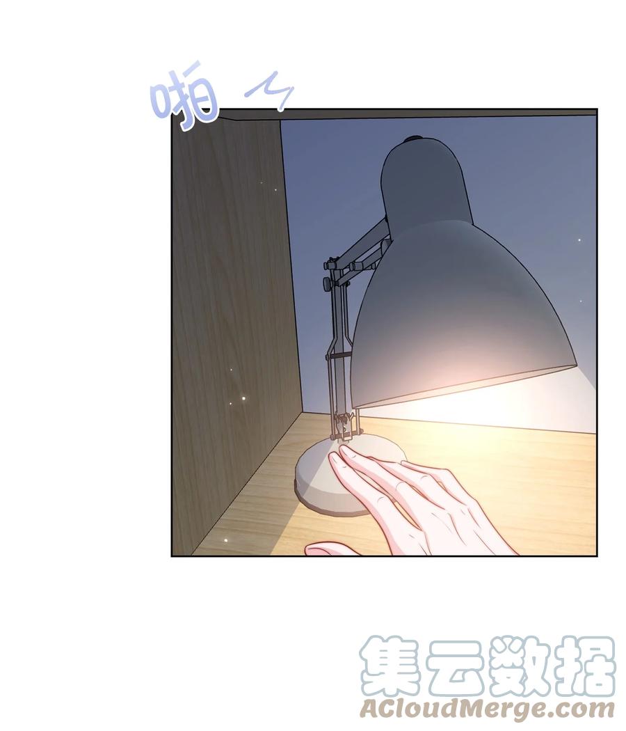 032 轻嗅他的气息18