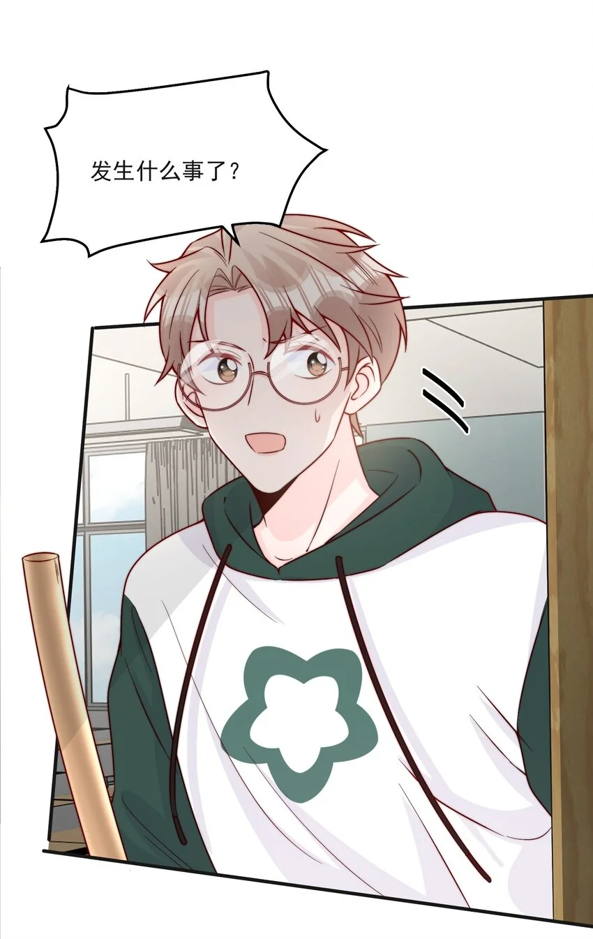 012 偷窥狂出没37