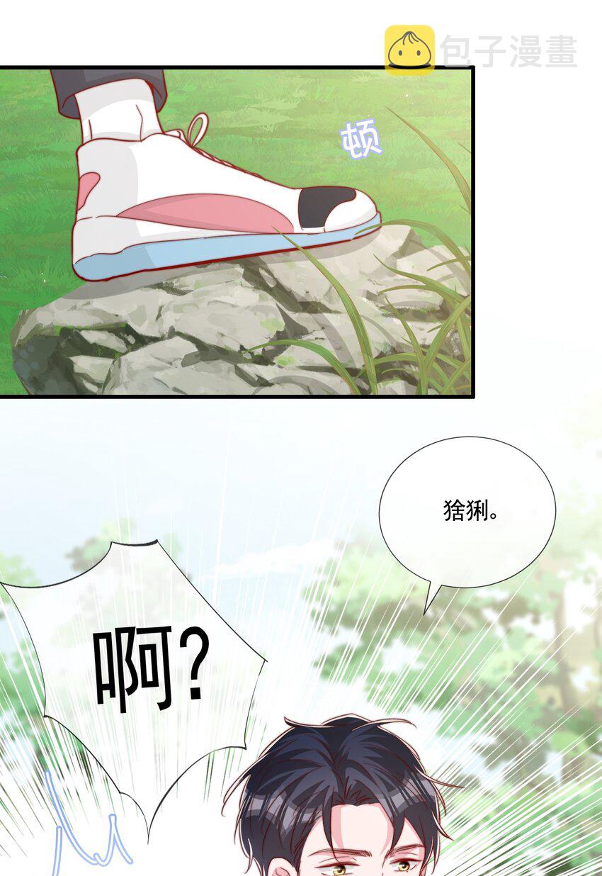 060 在一起一整天20