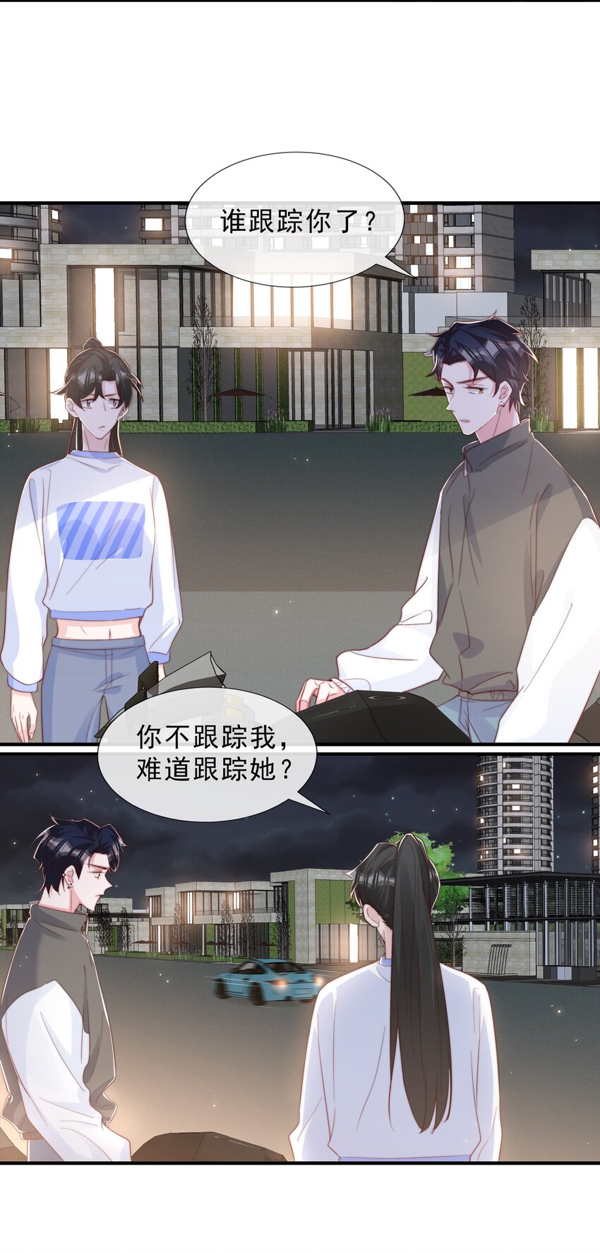028 干净的眼神11
