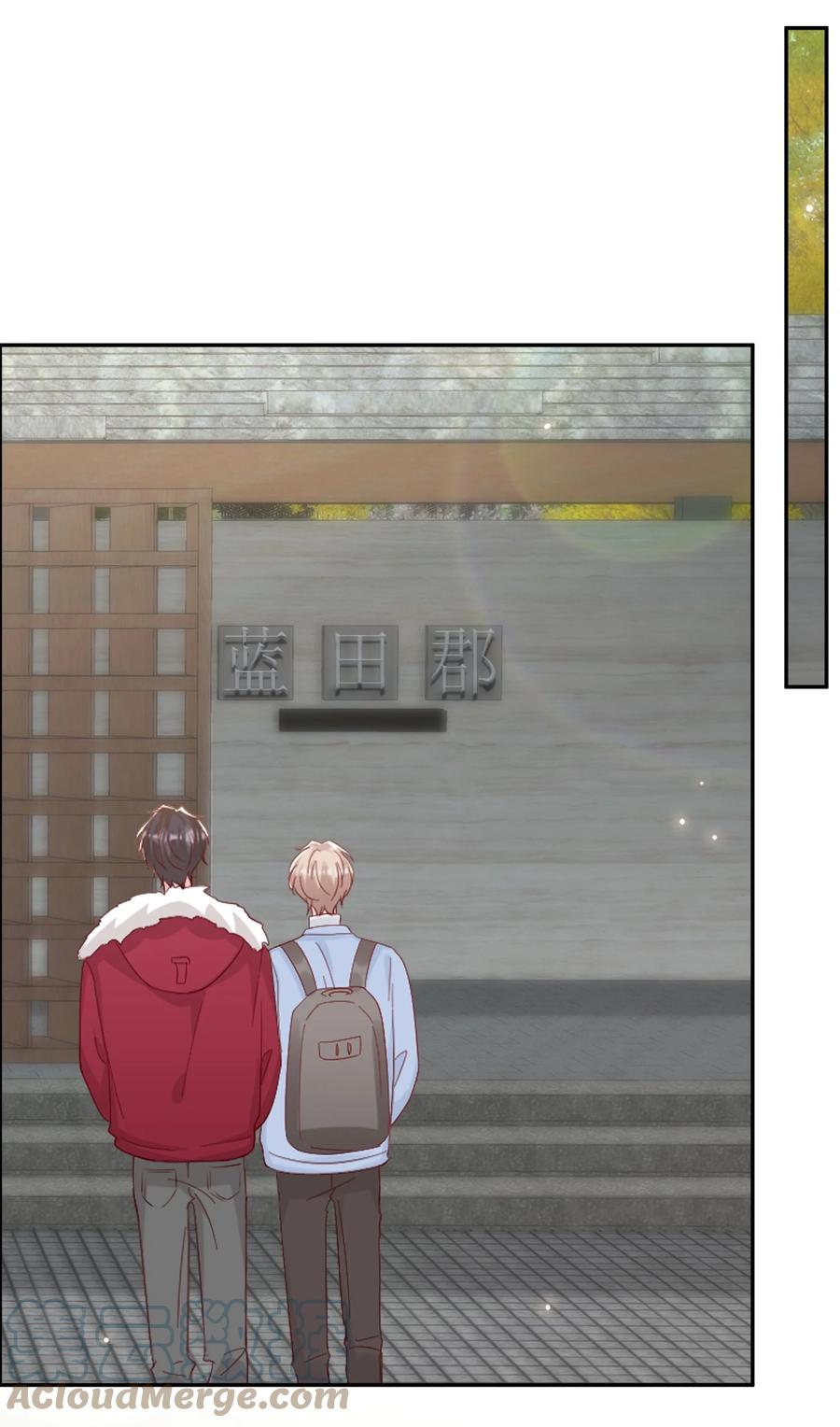 047 你恋爱了？18