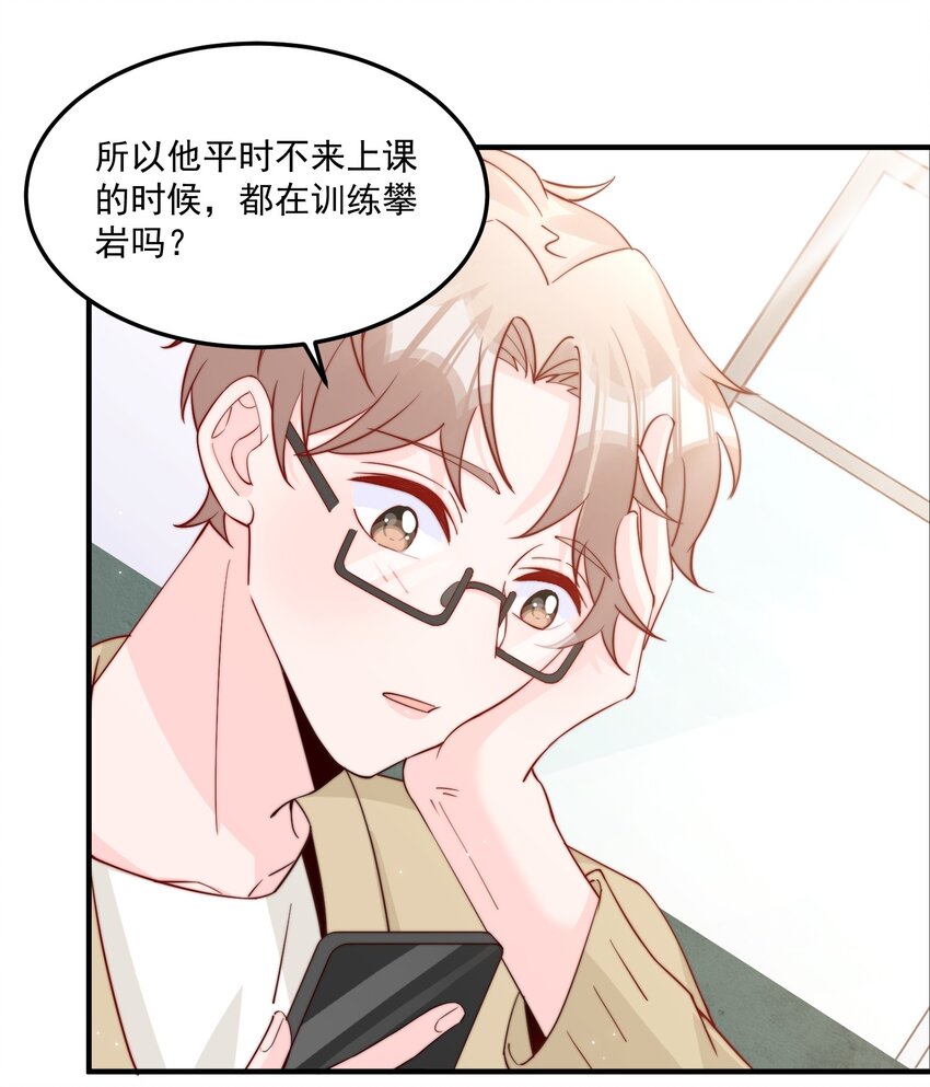010 为什么不脱衣服11