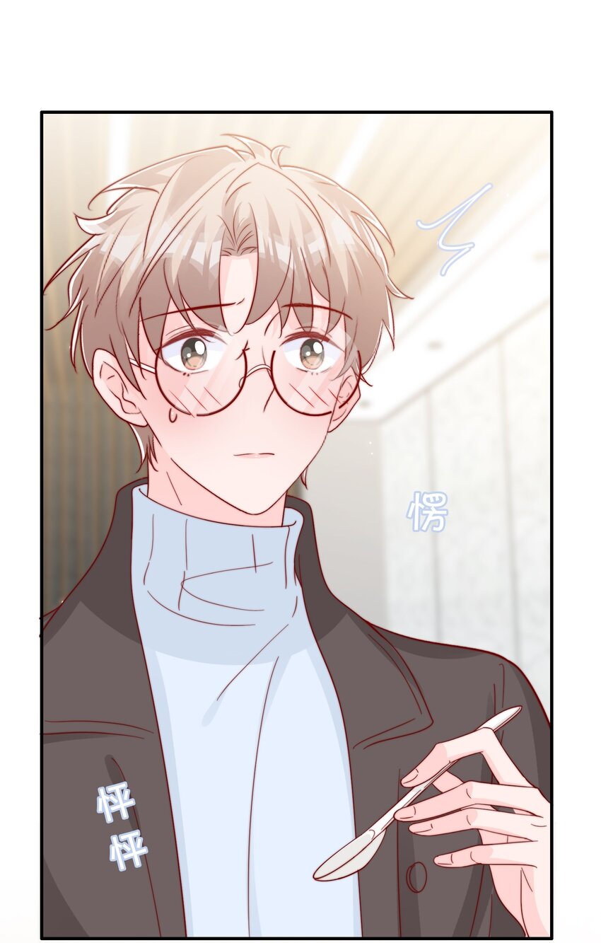 057 Blue Fall5